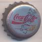 8070: Coca Cola - Galdakao/Spain