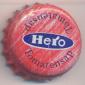 8091: Hero Tomatensap/Netherlands