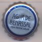8107: Agua De Benassal/Spain