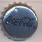 8118: Coca Cola/Australia