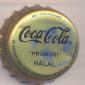 8119: Coca Cola Halal/Indonesia