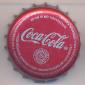 8155: Coca Cola/Indonesia