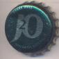 8165: J2O Shake Well/United Kingdom