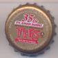 8173: Tebs Tea Cooler/Indonesia