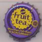 8179: fruit tea Blackcurrant/Indonesia