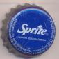 8203: Sprite - Malaga/Spain