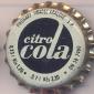 8223: Citro Cola/Czech Republic