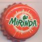 8227: Mirinda - Embotelladora de Sula S.A/Honduras