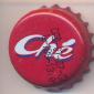 8246: Che/Spain