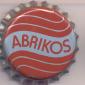 8262: Abrikos/Denmark