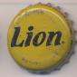 8331: Lion/Sri Lanka