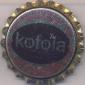 8356: kofola/Czech Republic