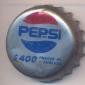 8559: Pepsi/Mexico