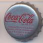 8578: Coca Cola/Philippines