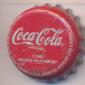8583: Coca Cola/Sri Lanka