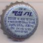 8587: 236ml/South Korea