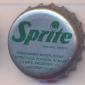 8590: Sprite/Philippines