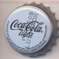 8600: Coca Cola light - Siero (Asturias)/Spain