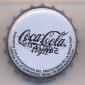 8603: Coca Cola light - Barcelona/Spain