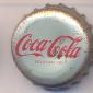 8607: Coca Cola - Wyandotte/USA