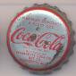 8608: Coca Cola - Wyandotte/USA