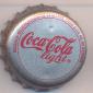 8616: Coca Cola light - Hildesheim/Germany