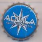 8627: Aquila aqualinea/Czech Republic