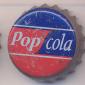 8649: Pop cola/Philippines