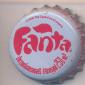 8671: Fanta 250/Thailand