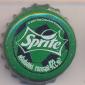 8675: Sprite 422/Thailand