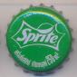 8679: Sprite 250/Thailand