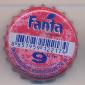 8692: Fanta 9 250/Thailand