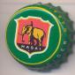 8720: Masai Cider/Germany