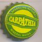 8735: Carpathia Sparkling Natural Mineral Water/Ukraine