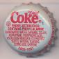 8743: Diet Coke - Atlanta/USA