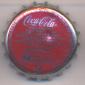 8745: Coca Cola/Poland