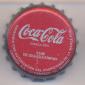 8823: Coca Cola - Madrid/Spain