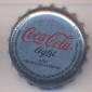 8828: Coca Cola light - Sevilla/Spain