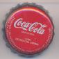8829: Coca Cola - Barcelona/Spain