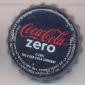 8840: Coca Cola Zero - Sevilla/Spain