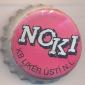 8898: Noki KB Liker Usti N.L./Czech Republic