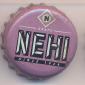 8923: Nehi Grape/USA