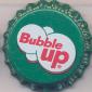 8933: Bubble up/USA