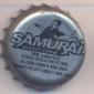 8935: Samurai Energy Drink/Philippines