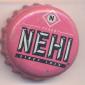 8948: Nehi Peach/USA