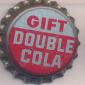 8959: Gift Double Cola/USA