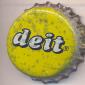 9151: deit/Croatia