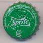 9210: Sprite/Uganda