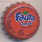 9213: Fanta Orange flavoured Soft Drink/Ethiopia