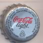 9219: Coca Cola light/Ethiopia